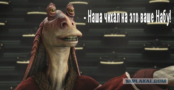 Переезжаем в новую "Звезду смерти"