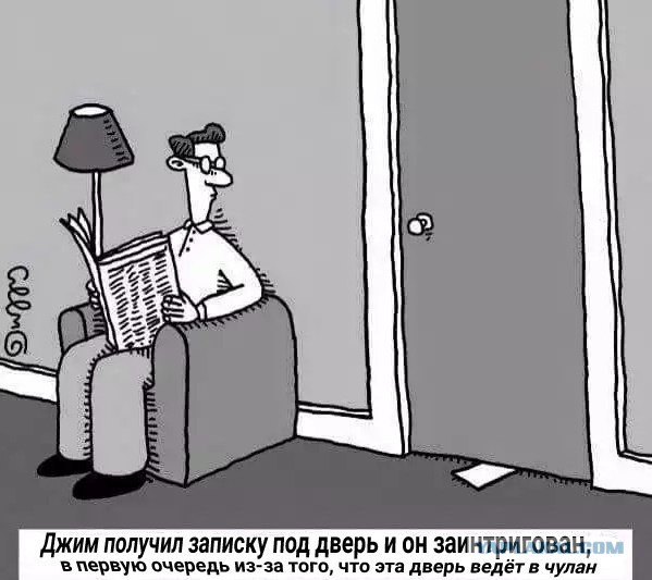 Веселости из сети