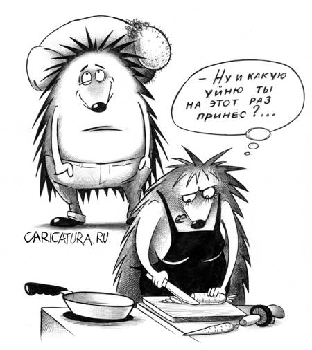 Карикатуры Сергея Корсуна
