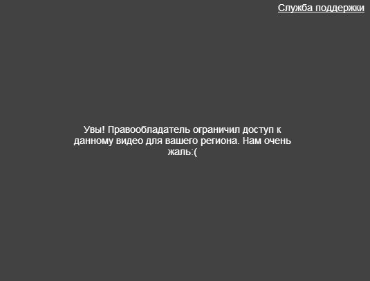 Ответ на любой вопрос