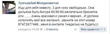 Несколько комментариев