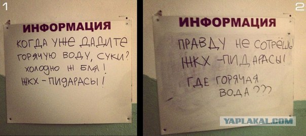 Нельзя просто так взять и перестать врать.