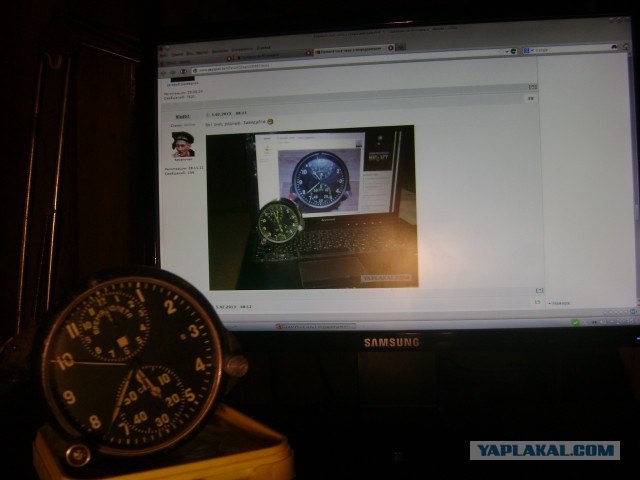 Самолетные часы с секундомером АЧС-1