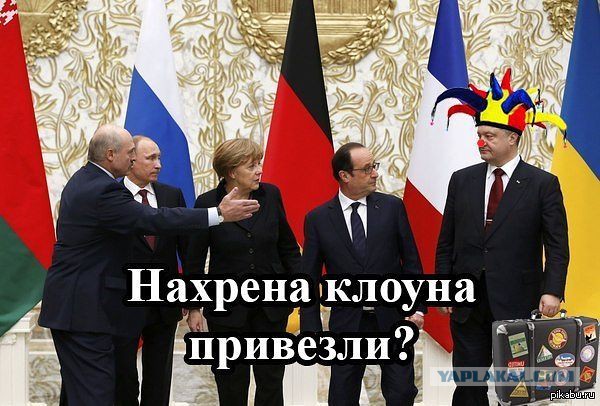 Делегация РФ покинула зал ГА ООН