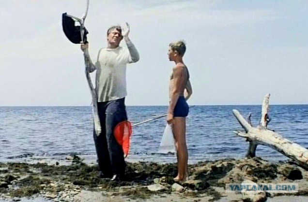 Тот самый мальчик