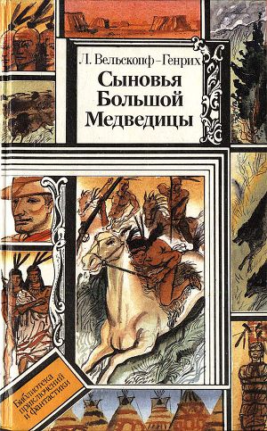 30 самых любимых детских книг