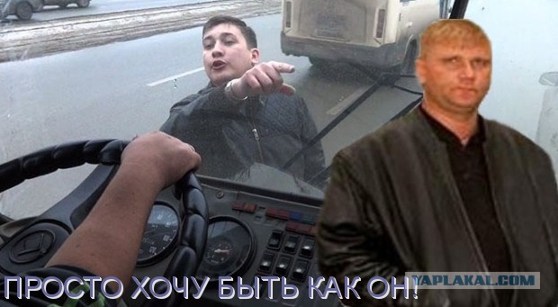 Слышь , меня нельзя в интернете показывать