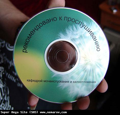 Компьютерные картинки. Все о КОМПЬЮТЕРАХ