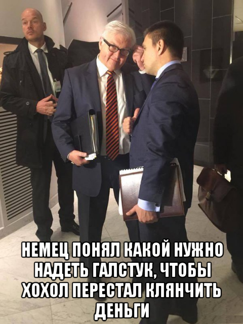 Картинки на пятницу