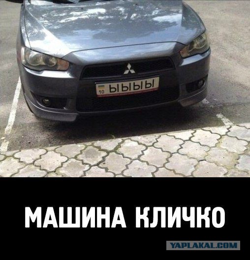 Кличко "современный"