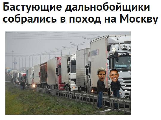 Заблокирован сайт за освещение забастовки