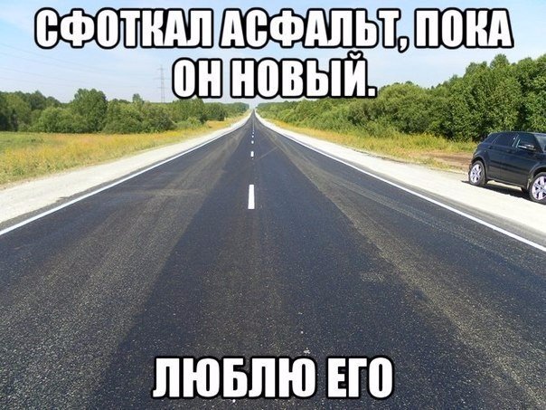 Очередные картинки на субботу