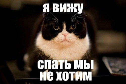 Немного картинок и демотиваторов