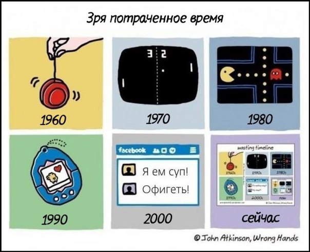 Картинки разные с просторов