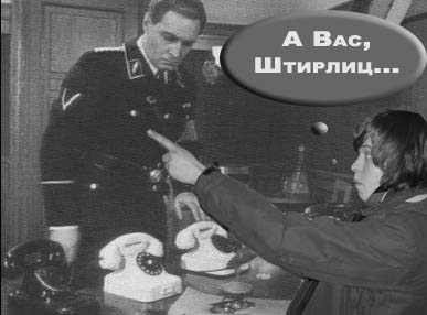 фотожаба "ПАЛЕЦ"