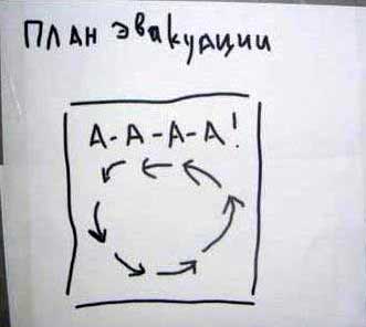 Очень добрый препод