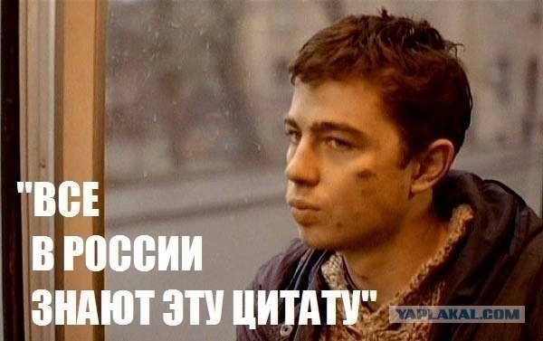 Один человек ранен ножом в драке в московском метро