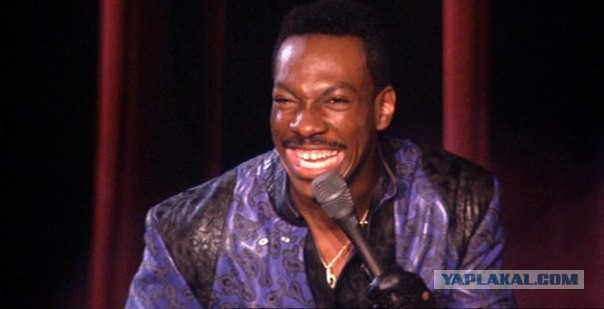 Подшутил над своей девушкой