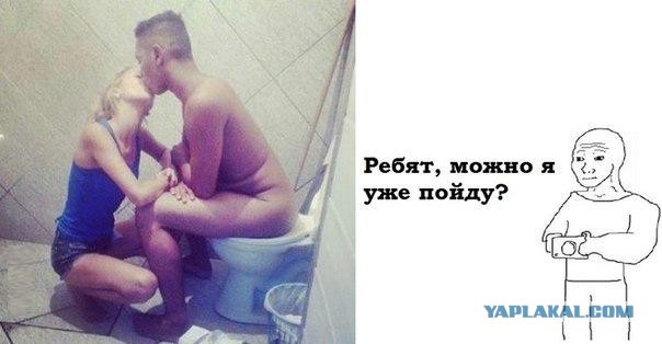 Ужасы и приколы из соцсетей 18+