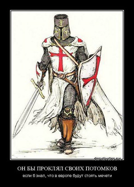 Сосиски из свинины исключены из меню немецкого общепита, чтобы не оскорблять мусульман