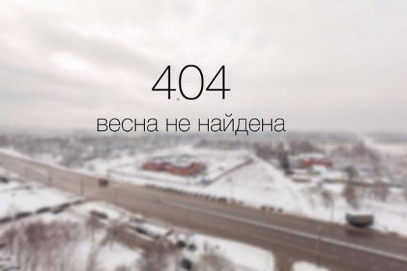 Подборка картинок