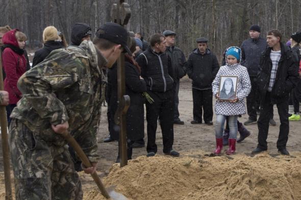 Люди порохового погреба