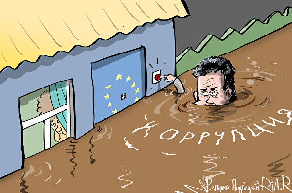 New York Times рассказал о коррупции на Украине