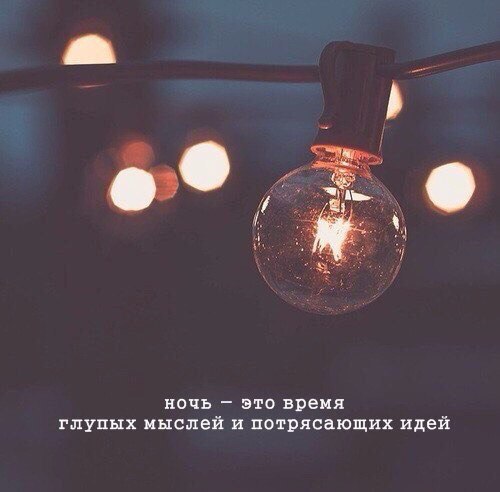 Картинки из сети
