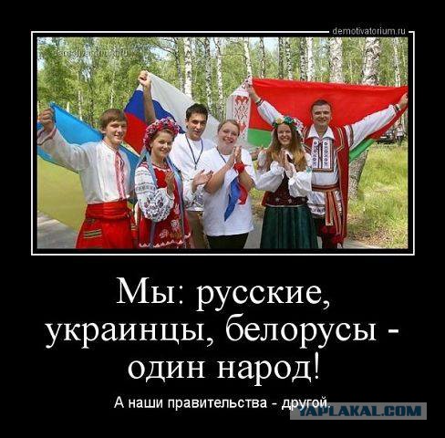 Как братские республики ограбили Россию. Нищета 90-х - их заслуга!