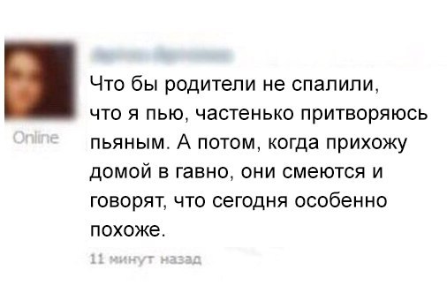 Несколько фот из сети
