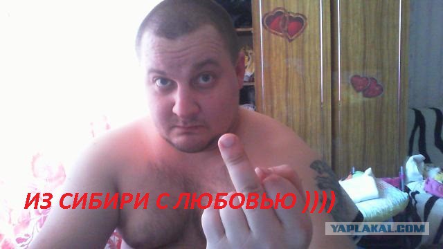 Смелые ЯПовцы.