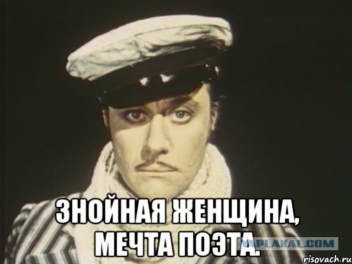 Зрители в шоке. 30+