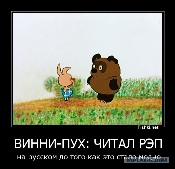 Децл подал в суд на Басту на миллион рублей за оскорбление