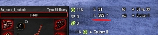 Wargaming 39