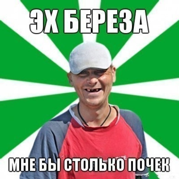 Подборка фот из этих Ваших интернетов