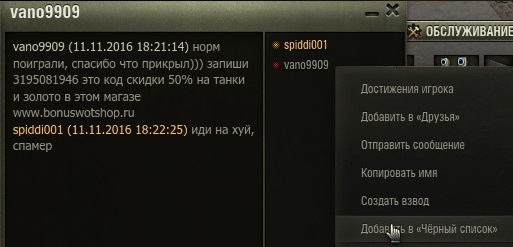 Wargaming 40