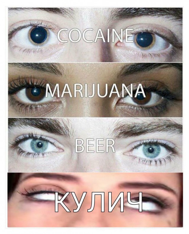 Девушка на Пасху превратила свою грудь в "куличи" четвёртого размера