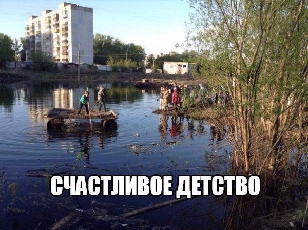 Набористый набор картинок