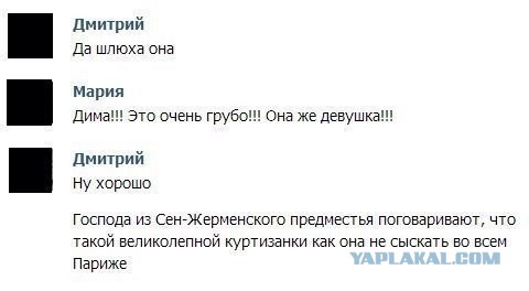 Картинки об отношениях и любви