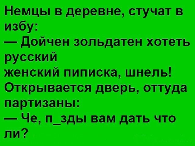 Подборка интересных и веселых картинок