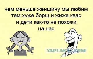 Зачем женщины имитируют оргазм?