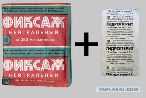 Самодельное "оружие" и любимые развлечения детей времен 90-х