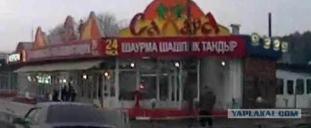 Перевернулся на ровном месте
