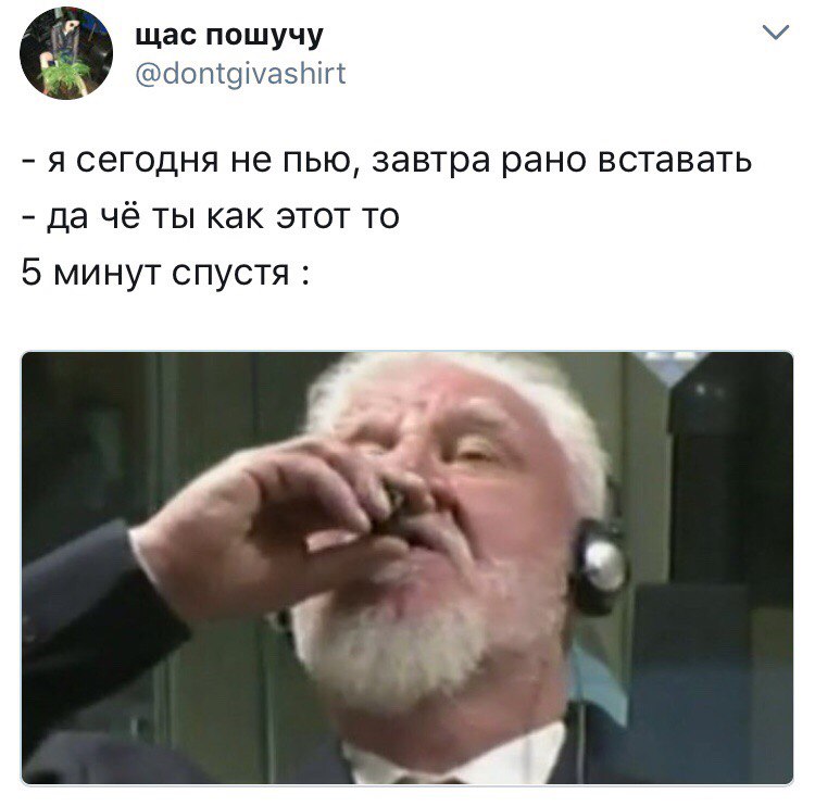 Не совсем адекватный. Не совсем адекватный. Чудики из социальных сетей 18 +. Чудики из социальных сетей. Буровников олег.