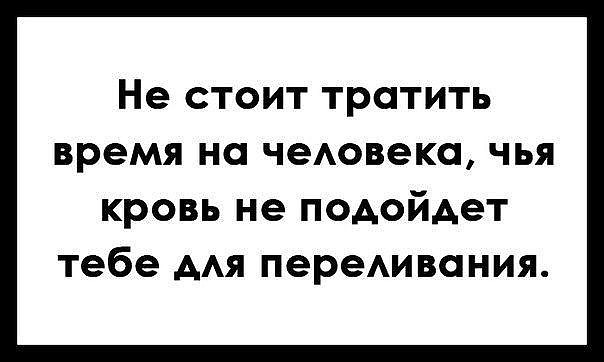Тотальная анозогнозия