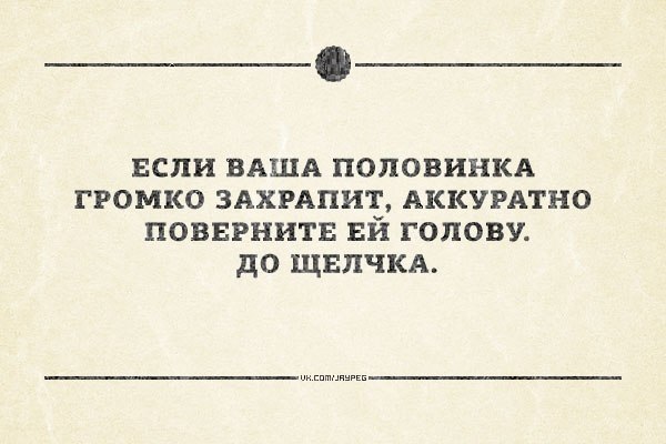 22 картинки, в которых вся суть настоящего недосыпа