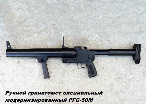 Очень брутальный пост -2