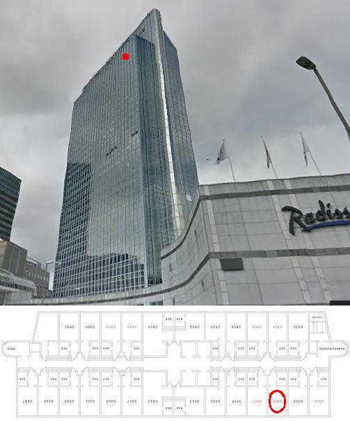 Загадочная смерть в отеле Plaza. Так что же произошло в номере 2805?