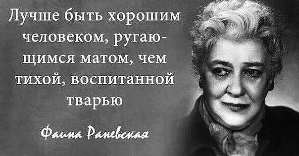 «Мат в соцсетях должен быть удален» Сын Боярского вырос, стал депутатом и взялся за цензуру в интернете