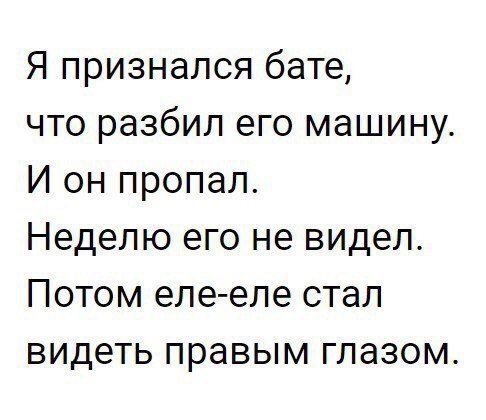 Приколы в картинках или прикольные картинки?